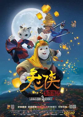 老前辈的教诲